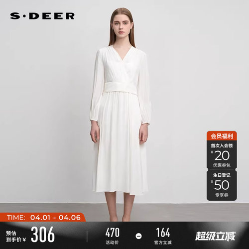s.deer压褶收腰垂坠两件套连衣裙