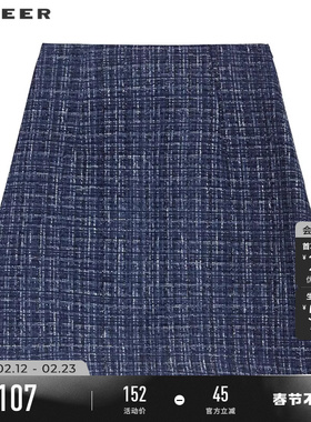 sdeer圣迪奥春秋装女装小香风套装复古格纹A字短裙S233Z1313