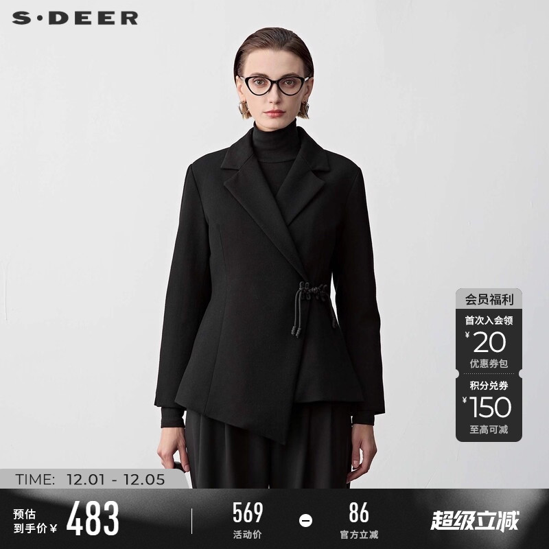 s.deer轻薄新中式保暖短裤羽绒服