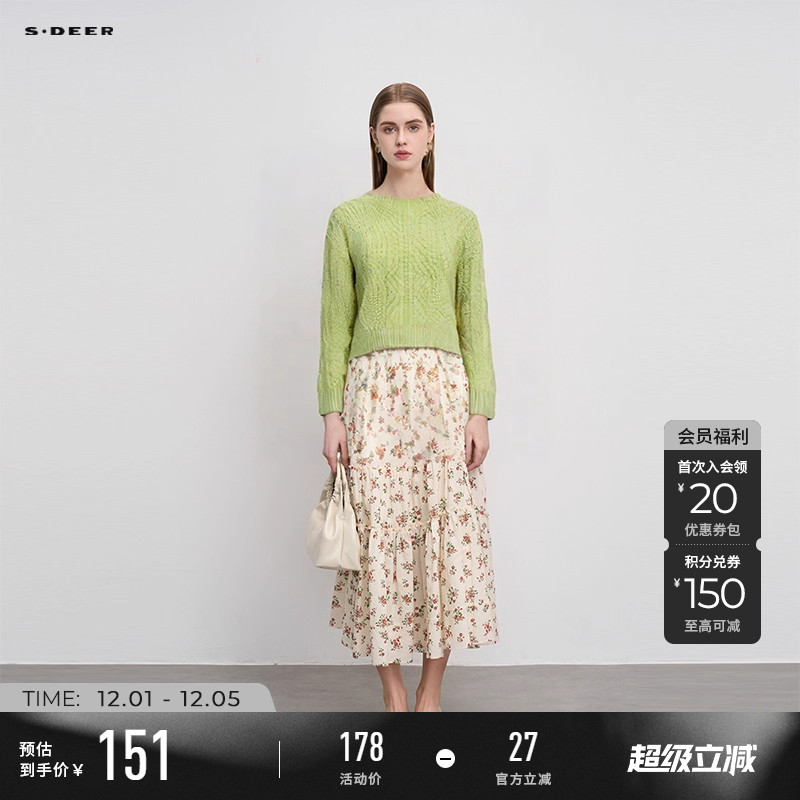 sdeer罗纹钩花慵懒宽松针织衫