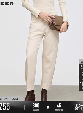 sdeer圣迪奥冬季女装时尚高腰插袋拼接休闲裤S244Z0801