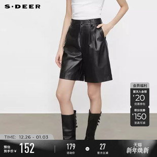 短裤 sdeer圣迪奥冬季 高腰插袋压褶皮裤 个性 S244Z0901 女装