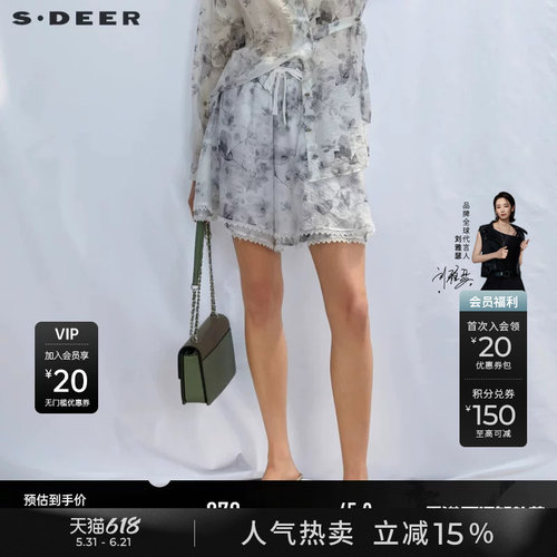 s.deer抽绳松紧晕染雪纺短裤