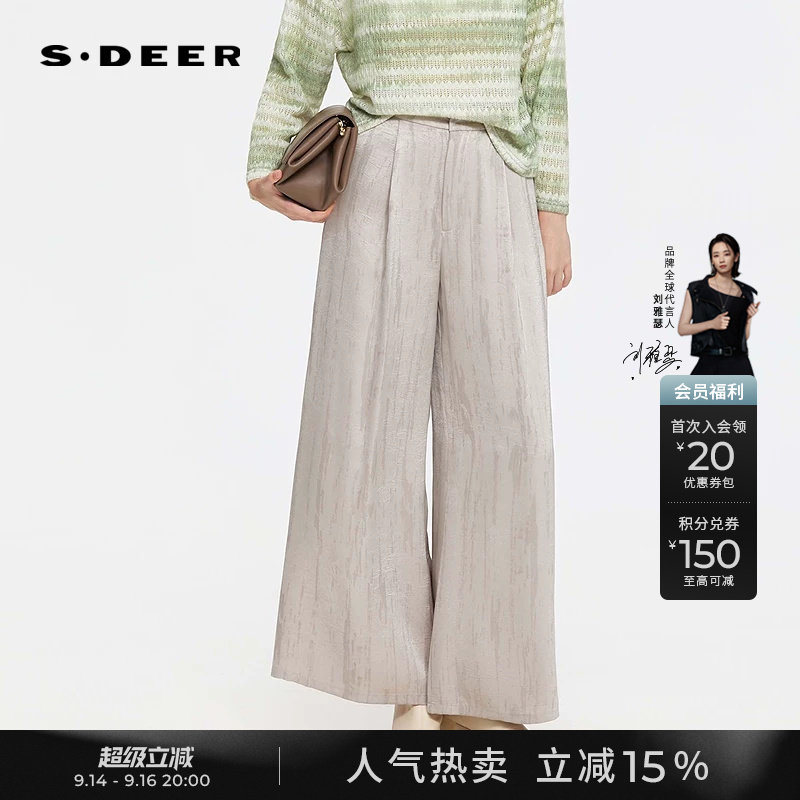 sdeer圣迪奥女装秋装OL风松紧拼接高腰插袋阔腿长裤S253Z0814