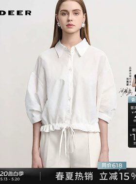 sdeer圣迪奥女装夏季OL风翻领收腰泡泡袖白色衬衫S252Z0403