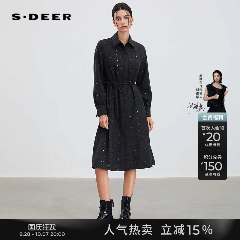 sdeer翻领绣花收腰衬衫连衣裙