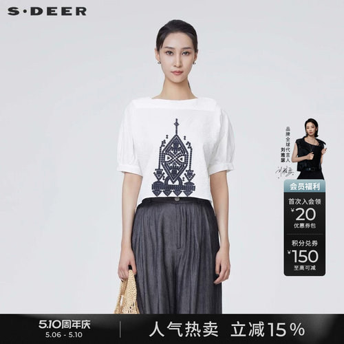 s.deer休闲风撞色绣花短袖衬衫