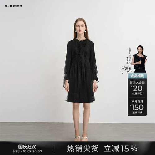 sdeer优雅风琴褶印花网纱连衣裙