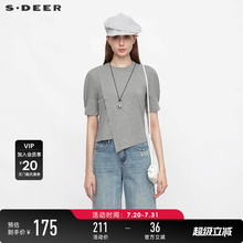 sdeer圣迪奥夏装女装圆领拼接不规则泡泡袖设计感T恤S24280109