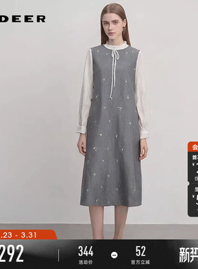 sdeer圣迪奥春夏女装学院风木耳边绣花衬衫连衣裙套装S251Z1402