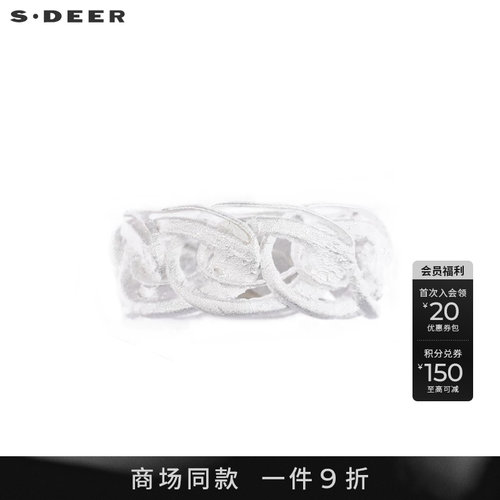 sdeer个性肌理镂空戒指S253843A9
