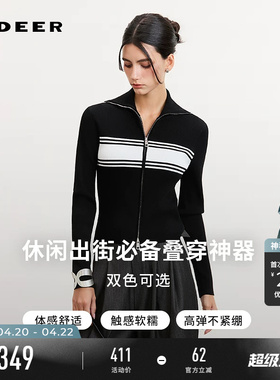sdeer圣迪奥女装26年春新品通勤文艺高领撞色条纹针织衫S261Z3501