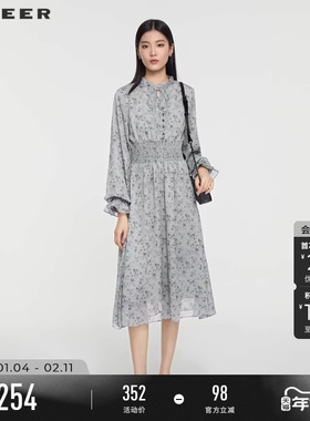 sdeer圣迪奥春装女装木耳边V领碎花束腰灯笼袖连衣裙S231Z12B3