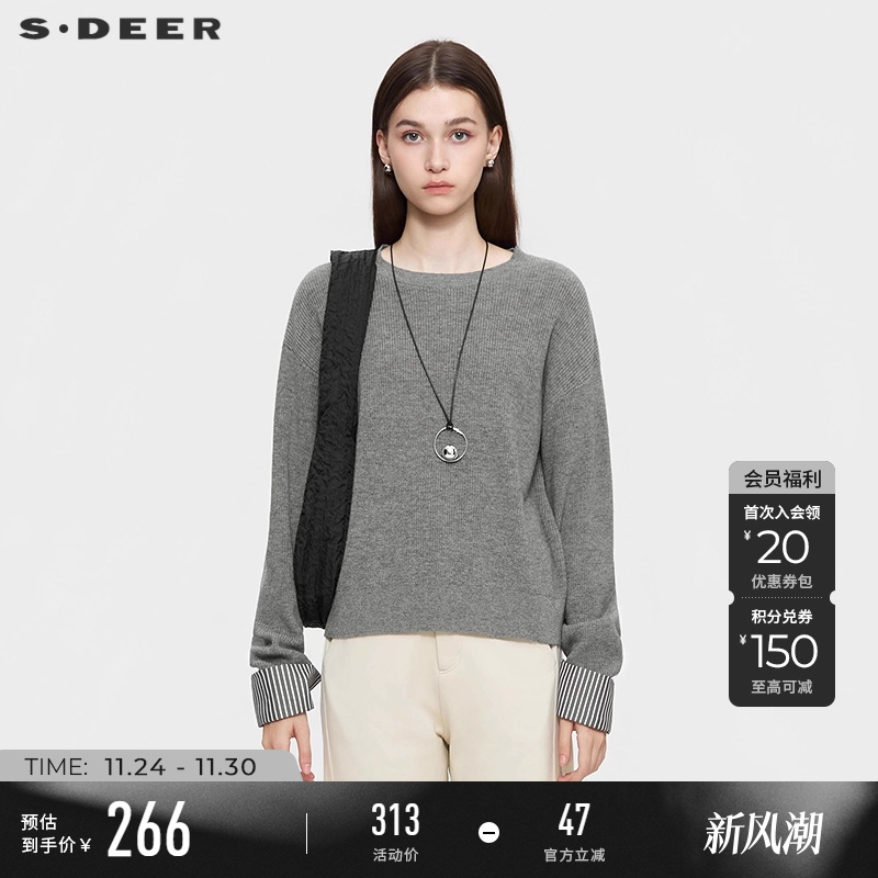 sdeer圆领撞色条纹拼接针织衫