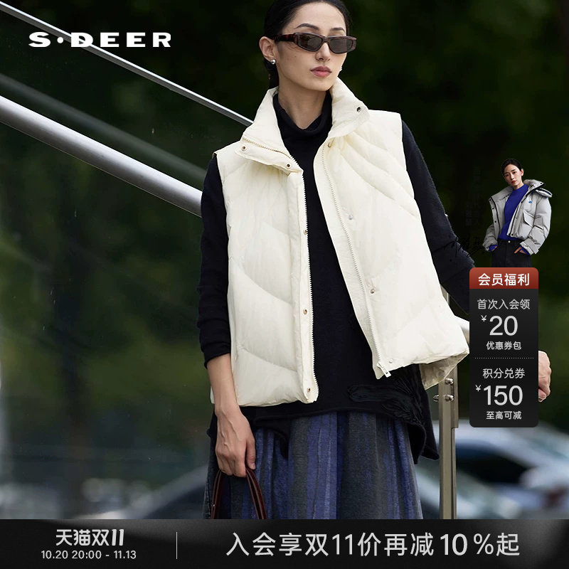 sdeer圣迪奥冬季女装时尚立领插袋加厚羽绒背心S24481601