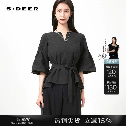 s.deerv领收腰不规则衬衫