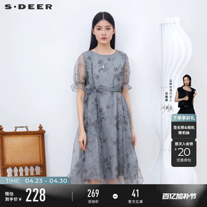 sdeer圣迪奥夏季女装圆领收腰印花泡泡袖灰色连衣裙S23261231