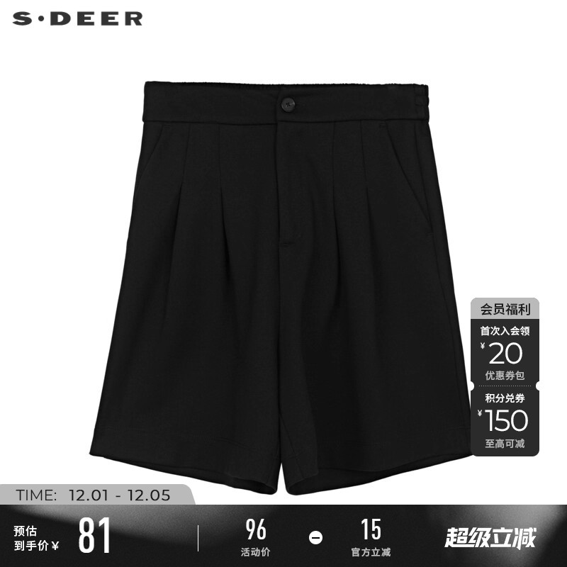 sdeer松紧拼接压褶插袋A字短裤