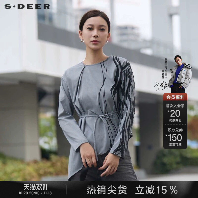 sdeer圣迪奥秋装女装时尚圆领印花收腰不规则衬衫S24380503