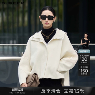 sdeer圣迪奥冬季女高领连帽绣花宽松绵羊毛毛呢短款大衣S24482606