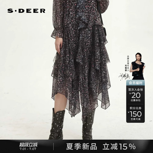 sdeer高腰网纱碎花不规则长裙