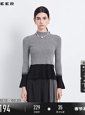 sdeer圣迪奥女装罗纹半高领荷叶边撞色针织衫S233Z3519