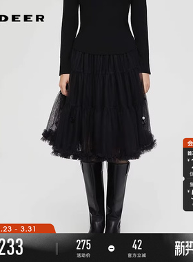 sdeer圣迪奥女装春秋装复古松紧高腰网纱碎褶A字短裙S253Z1306