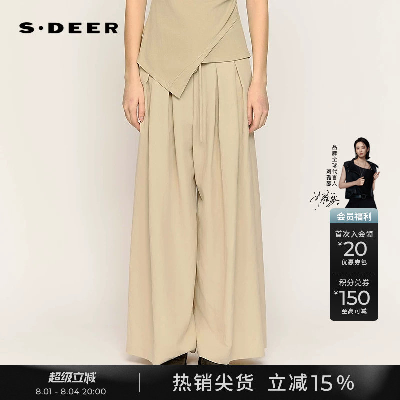 sdeer圣迪奥夏季女装OL风高腰压褶插袋阔腿裤长裤S25280840