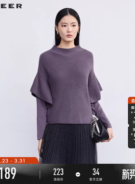 sdeer圣迪奥春秋装女装罗纹圆领拼接宽松设计感针织衫S223Z35B4