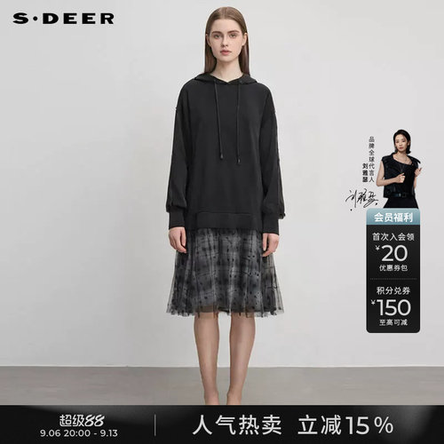 sdeer连帽波点网纱格纹连衣裙