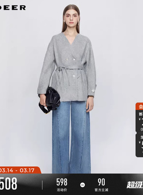 sdeer圣迪奥冬装女装OL风V领收腰双面呢短款大衣S244Z2602