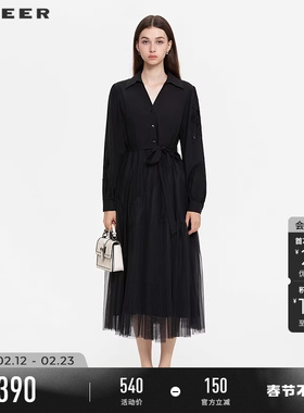 sdeer圣迪奥女装春秋装翻领收腰花边网纱衬衫连衣裙S253Z1269