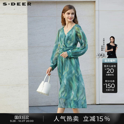 s.deer晕染拼接雪纺长袖连衣裙