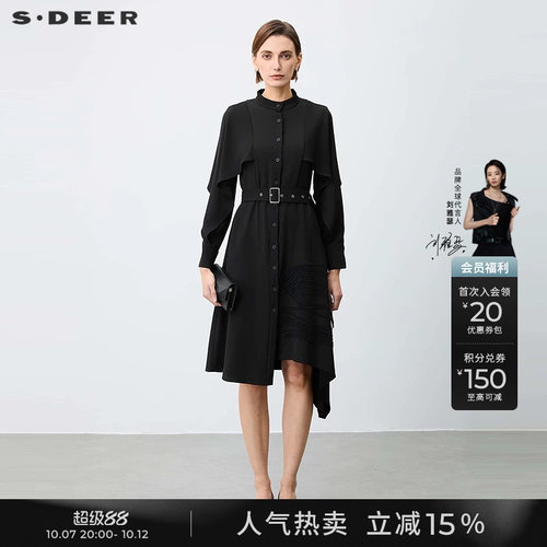 s.deer不规则衬衫长袖连衣裙