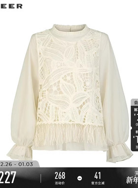 sdeer圣迪奥女装25年新品木耳边圆领钩花网纱上衣套装S253Z1409
