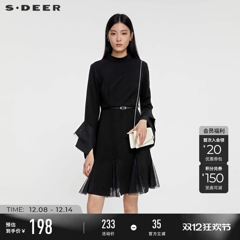 s.deer圆领收腰网纱喇叭袖连衣裙
