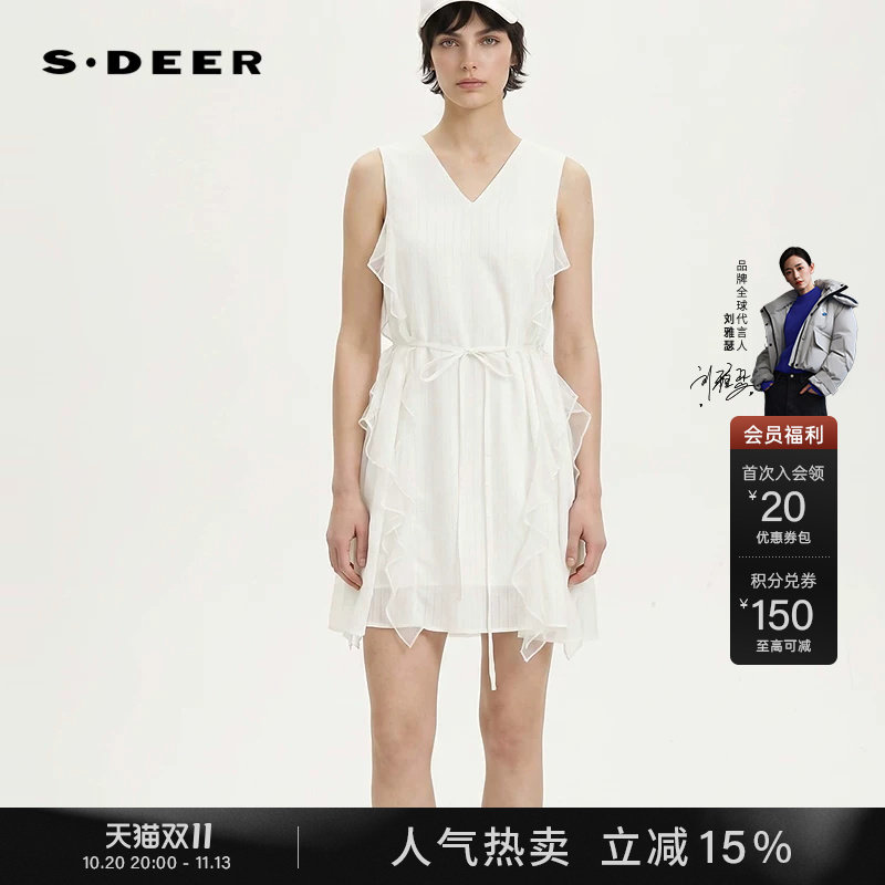 sdeer圣迪奥女装2026夏季新款V领网纱拼接收腰白色无袖连衣裙