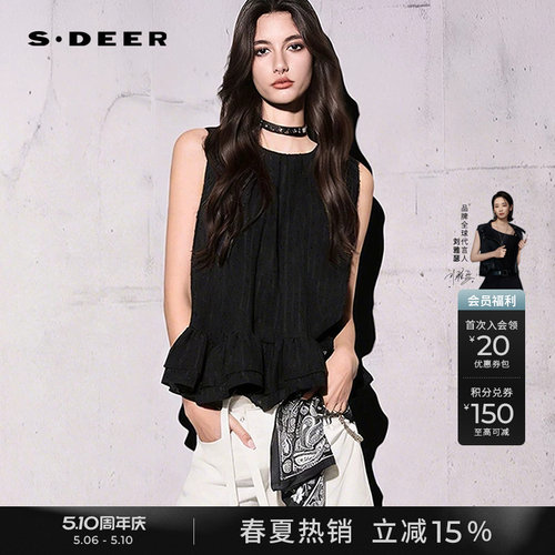 sdeer度假圆领肌理抽褶无袖衬衫