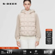 25年新连帽拼接轻薄羽绒服S25463110 sdeer圣迪奥女装 90绒