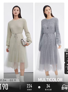 sdeer圣迪奥春秋装女装收腰网纱针织两件套连衣裙S223Z128M