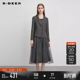 sdeer圣迪奥春秋装女装亚麻网纱西装外套吊带裙套装S233Z1408