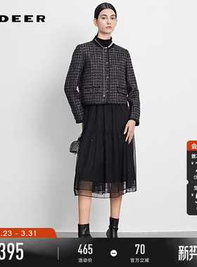 sdeer圣迪奥春秋装女装小香风格纹毛呢网纱连衣裙套装S233Z1449