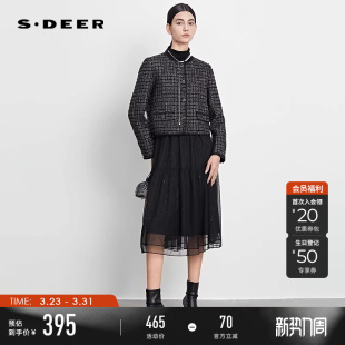 纹毛呢网纱连衣裙套装 小香风格 S233Z1449 女装 sdeer圣迪奥春秋装