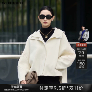 sdeer圣迪奥冬季女高领连帽绣花宽松绵羊毛毛呢短款大衣S24482606