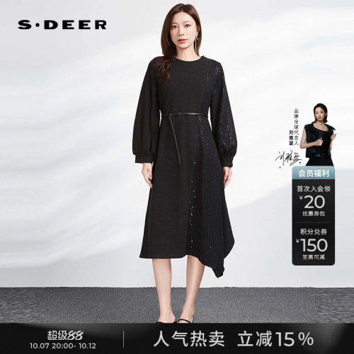 sdeer肌理拼接收腰不规则连衣裙