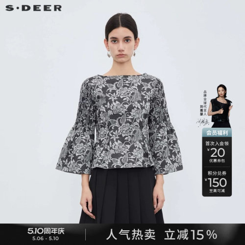 sdeer方领印花压褶喇叭袖衬衫