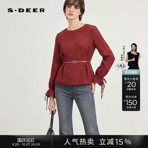 s.deer圆领收腰抽褶毛呢短款外套