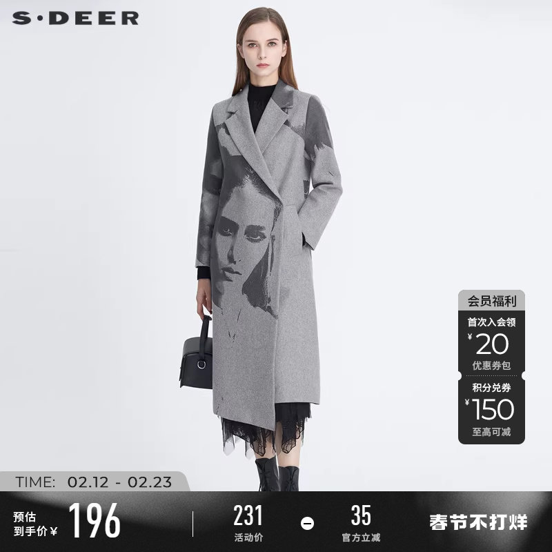 sdeer圣迪奥冬季女装西装领人像印花中长款灰色毛呢大衣S20481818