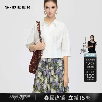 sdeerOL风压褶落肩袖短款衬衫