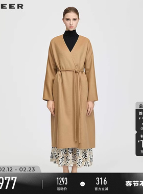sdeer圣迪奥女装25年新品OL风V领收腰双面呢长款大衣S254Z2501